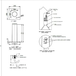 FRP ΙΣΤΟΣ ΦΩΤΙΣΜΟΥ 5 ΜΕΤΡΑ FRP/0005/001