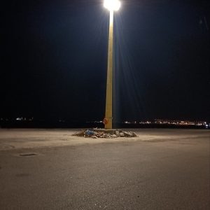 Λιμενικός Χώρος Ελευσίνας