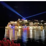 ΝΗΣΟΣ ΜΕΓΙΣΤΗ ΝΥΧΤΕΡΙΝΗ ΑΠΟΨΗ