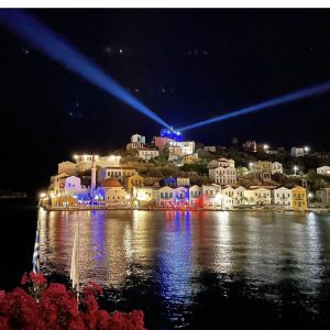 ΝΗΣΟΣ ΜΕΓΙΣΤΗ ΝΥΧΤΕΡΙΝΗ ΑΠΟΨΗ