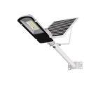 ΗΛΙΑΚΟ ΦΩΤΙΣΤΙΚΟ ΔΡΟΜΟΥ 200W 4000K SOLAR STREET LIGHT SOL/0200/002