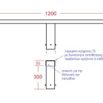 ΒΑΣ/1200/000 ΒΑΣΗ ΠΡΟΒΟΛΕΩΝ & ΚΑΜΕΡΩΝ 1,20 ΜΕΤΡΟ